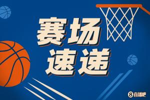 开云平台-开场防守成功！杨瀚森拦下鹈鹕首发中锋米西的攻筐！