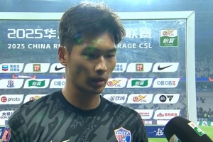 中超首秀！玉昆门将余鉴贤：赛前心态平稳，球队防守越来越稳了